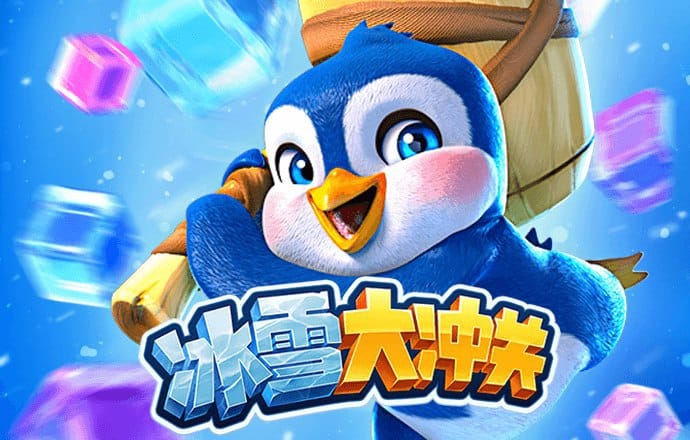 中欧体育官网入口下载