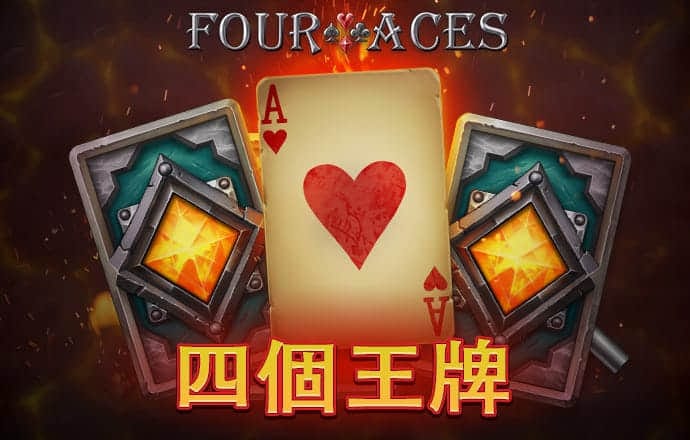 问鼎模拟器免费下载
