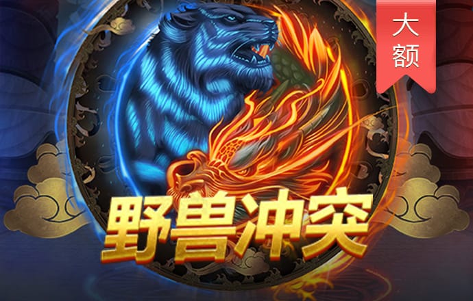 下载355彩票