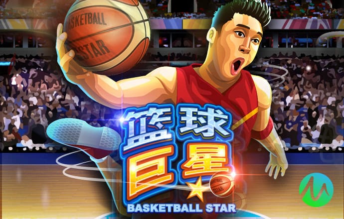 打开澳门图库资料49图库截图4