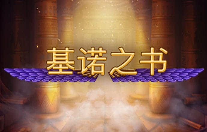升博体育官网