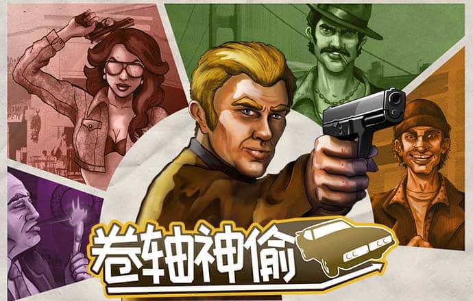 PG平台官方网站