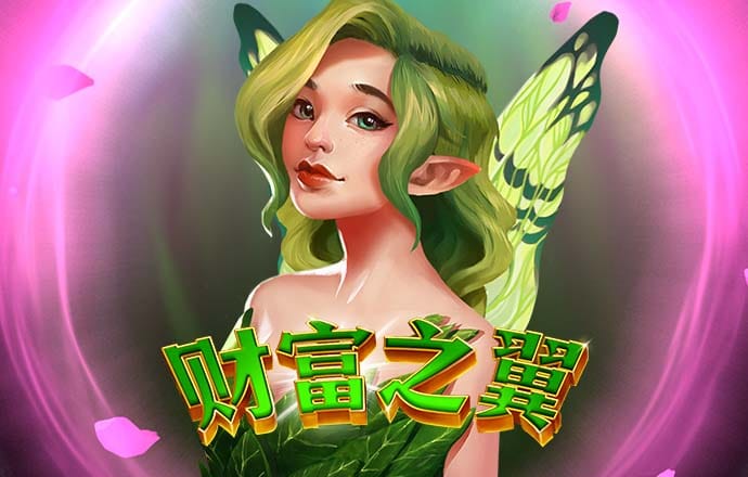 官方版355娱乐