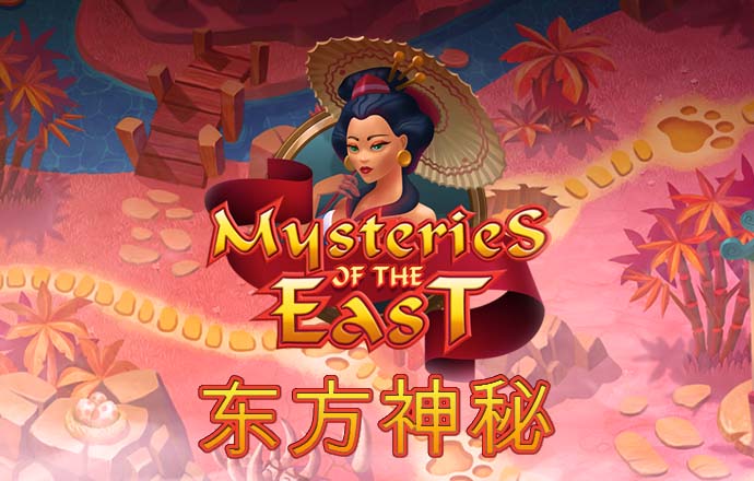 拉斯维加斯官网