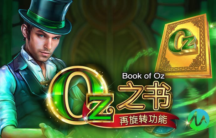 ky体育登录官网
