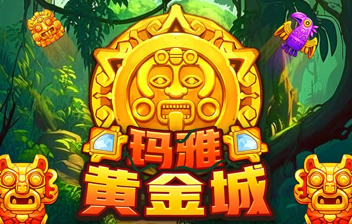 best365官网下载最新版本